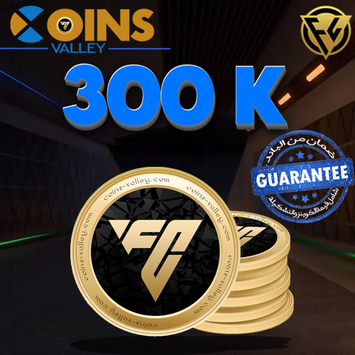 New Coins 300 K