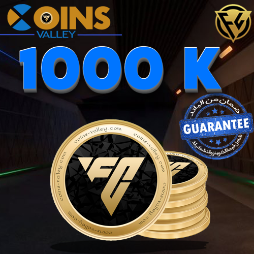 New Coins 1000 K