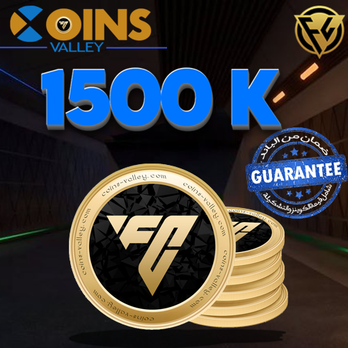 New Coins 1500 K